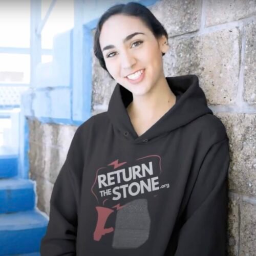 Return The Stone Hoodie